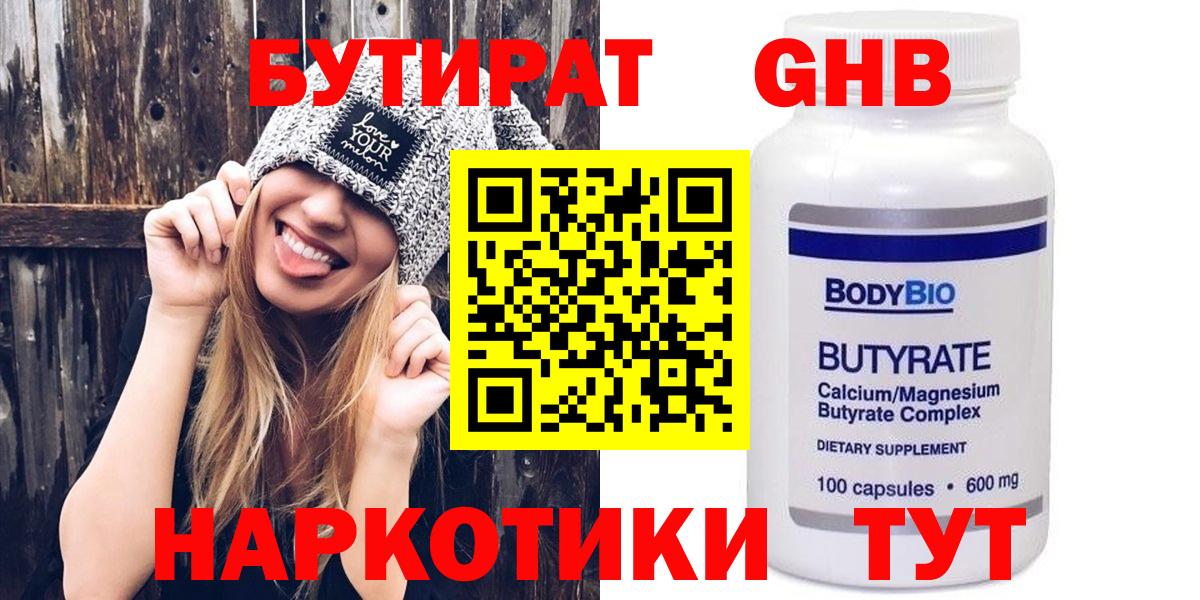  Cocaine Гагарин