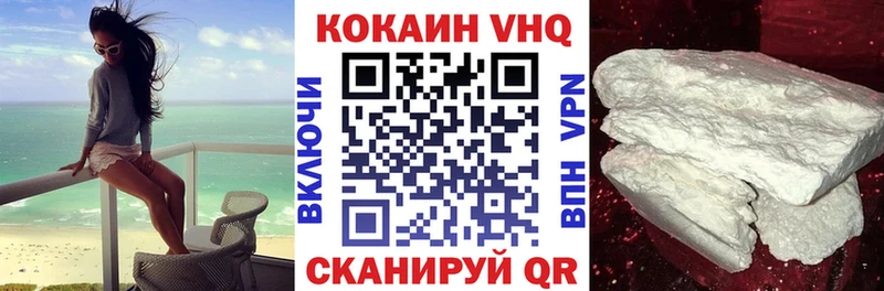 МЕГА как войти  мориарти официальный сайт  COCAIN 98%  где купить наркоту  Гагарин 