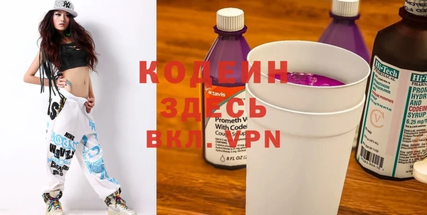 apvp Михайлов