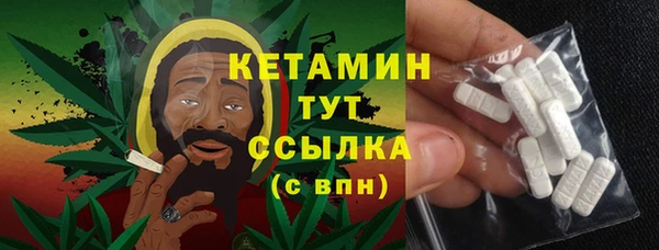 apvp Михайлов