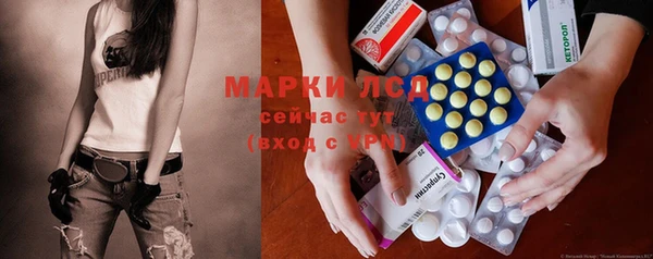 COCAINE Михайловск
