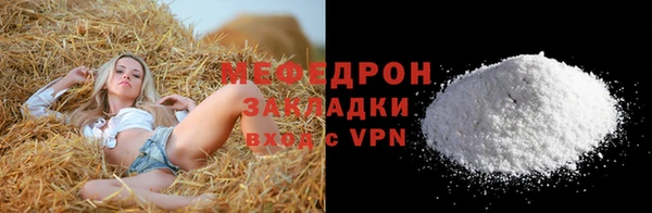 apvp Михайлов