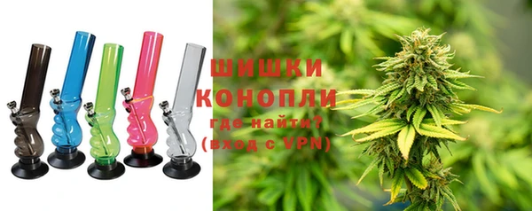 ALPHA PVP Михайловка