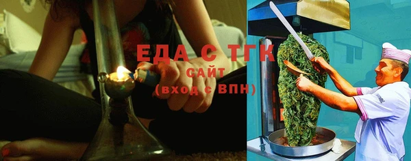 apvp Михайлов