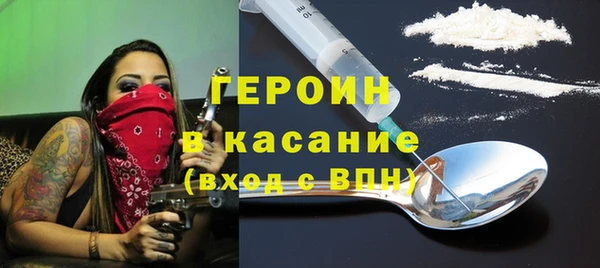 apvp Михайлов