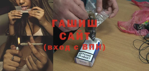 apvp Михайлов