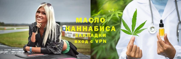 apvp Михайлов