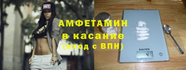 apvp Михайлов