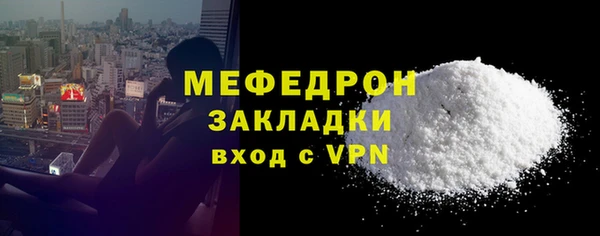 apvp Михайлов
