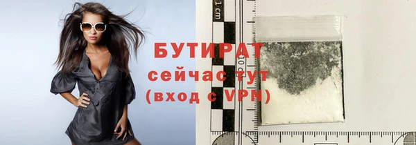 apvp Михайлов