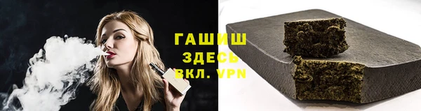 apvp Михайлов