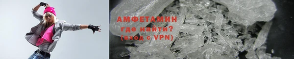 apvp Михайлов