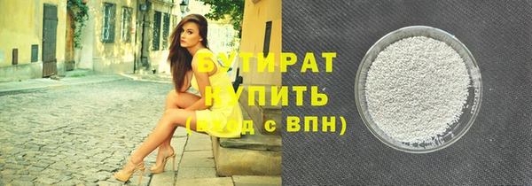 apvp Михайлов