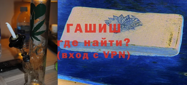 COCAINE Михайловск
