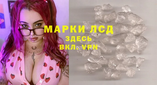 apvp Михайлов