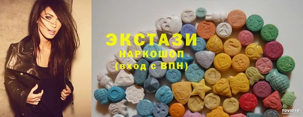 ALPHA PVP Михайловка