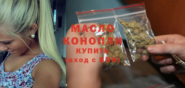 ALPHA PVP Михайловка