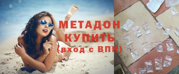 apvp Михайлов