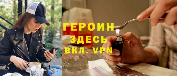 apvp Михайлов