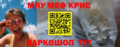 MDMA Premium VHQ Бузулук