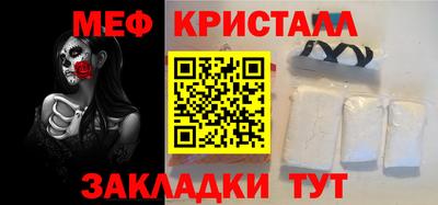 ALPHA-PVP Будённовск