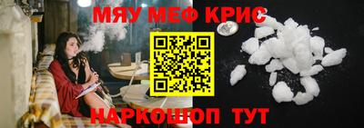 MDMA Premium VHQ Бузулук