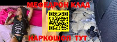 твердый Бугуруслан