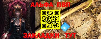 MDMA Premium VHQ Бузулук