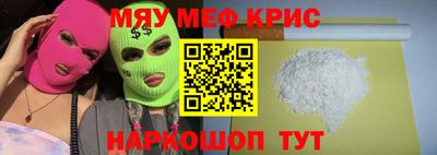 твердый Бугуруслан