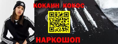 ГАЛЛЮЦИНОГЕННЫЕ ГРИБЫ Бузулук