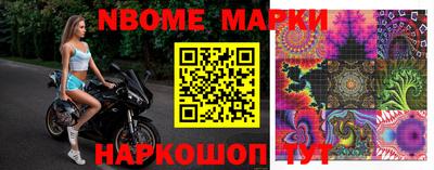 ГАЛЛЮЦИНОГЕННЫЕ ГРИБЫ Бузулук