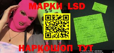 ALPHA-PVP Будённовск