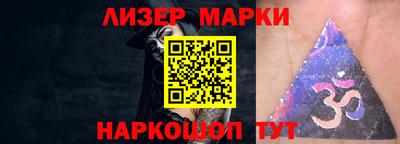 ALPHA-PVP Будённовск