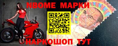 ГАЛЛЮЦИНОГЕННЫЕ ГРИБЫ Бузулук
