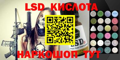 скорость mdpv Будённовск