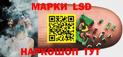 кристаллы Бугуруслан