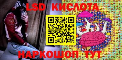 твердый Бугуруслан