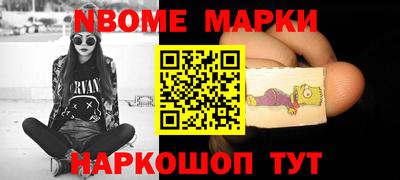 ГАЛЛЮЦИНОГЕННЫЕ ГРИБЫ Бузулук