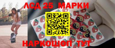 скорость mdpv Будённовск