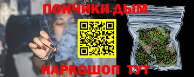 MDMA Premium VHQ Бузулук