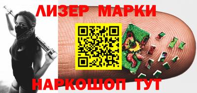 скорость mdpv Будённовск