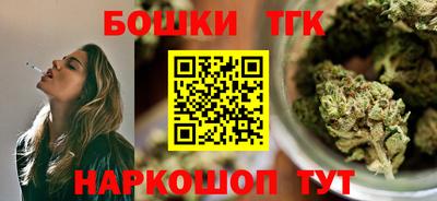 ГАЛЛЮЦИНОГЕННЫЕ ГРИБЫ Бузулук
