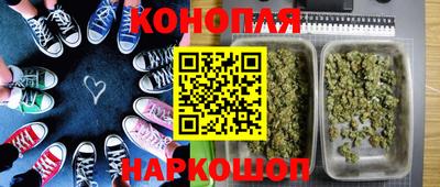 ГАЛЛЮЦИНОГЕННЫЕ ГРИБЫ Бузулук