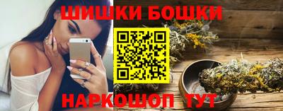 MDMA Premium VHQ Бузулук