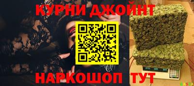 скорость mdpv Будённовск