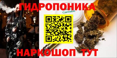 твердый Бугуруслан