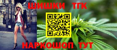 ГАЛЛЮЦИНОГЕННЫЕ ГРИБЫ Бузулук