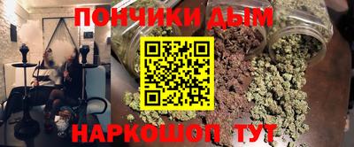 MDMA Premium VHQ Бузулук