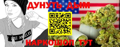 кокаин колумбия Донской
