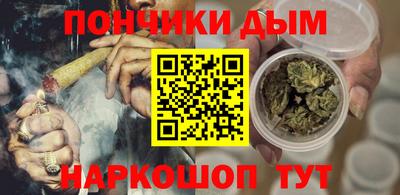 скорость mdpv Будённовск